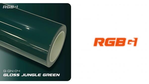 Gloss Jungle Green
