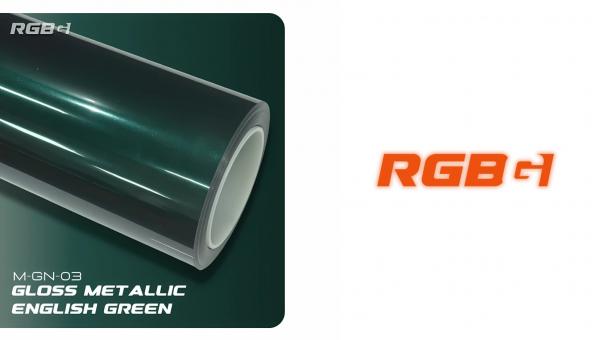 Metallic English Green